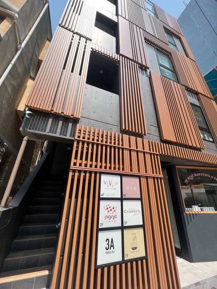 YYY🌈TOKYOさんが投稿したpignic cafe 代々木公園店（ピグニック カフェ）に関する口コミの画像