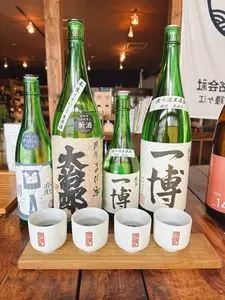 さざなみ酒店