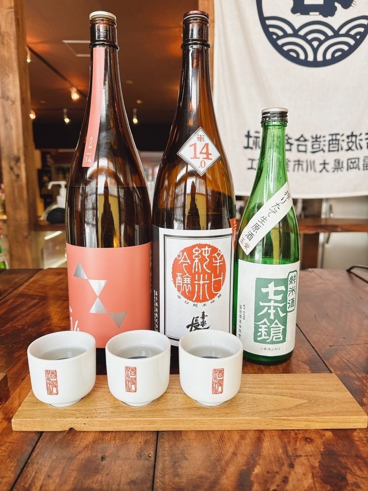 stealthさんが投稿したさざなみ酒店に関する口コミの画像
