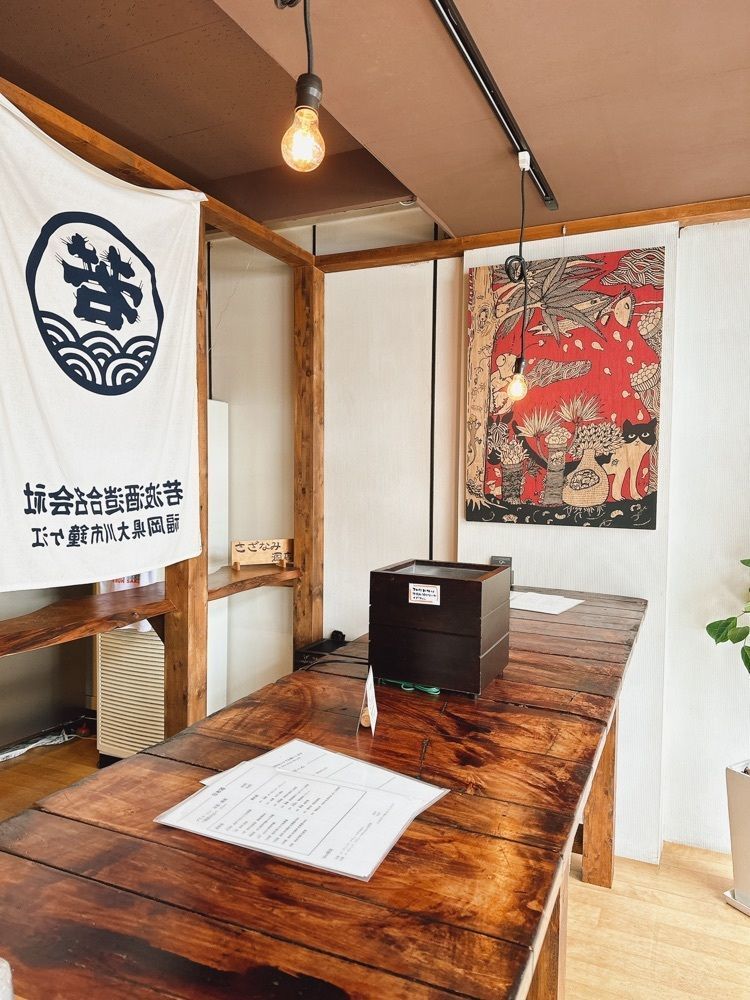 stealthさんが投稿したさざなみ酒店に関する口コミの画像