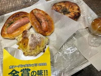 アールベイカー 立川グリーンスプリングス店（R Baker）