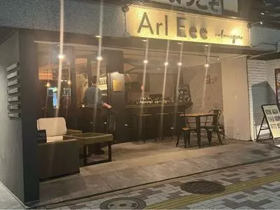 Arl Eee nakameguro