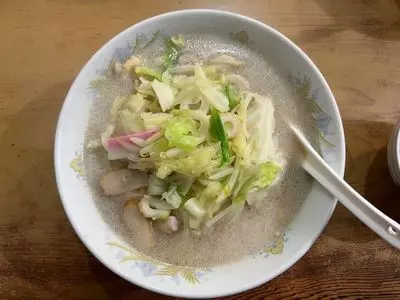 長崎（ナガサキ）