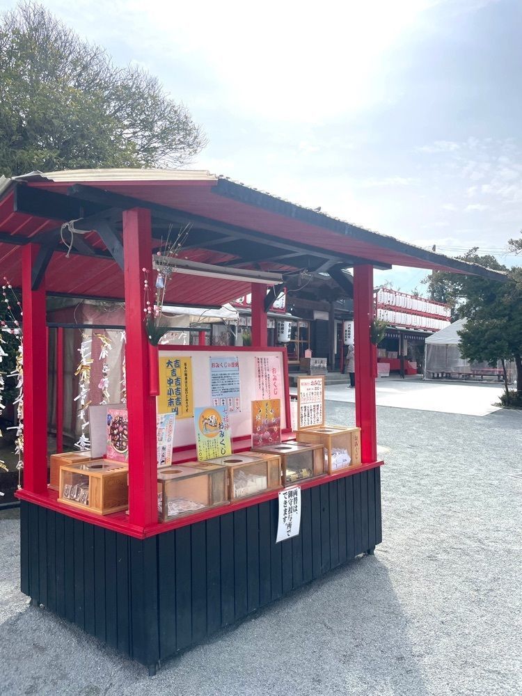 luckyさんが投稿した粟嶋神社に関する口コミの画像