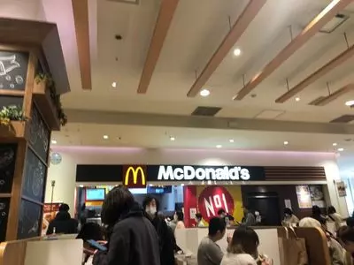 マクドナルド 千住ミルディス店