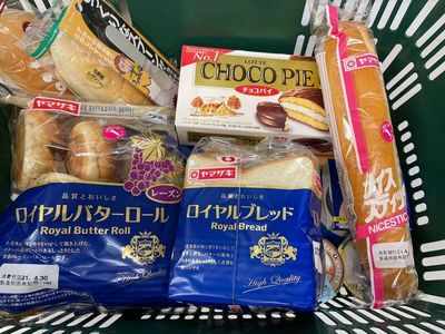 マルエツ 東和店