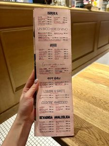 カルニセリア 7枚目