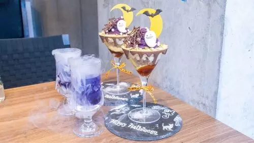 CAFE&BAR RIGID（カフェアンドバー リジッド）