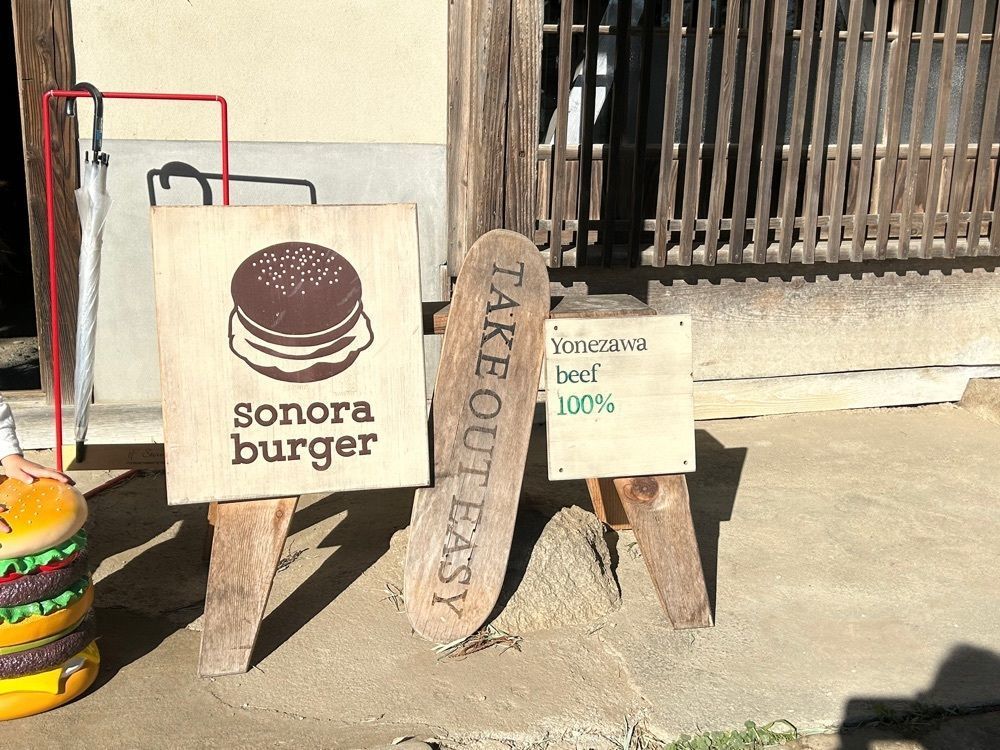 choco mintさんが投稿したソノラバーガー（Sonora burger）に関する口コミの画像