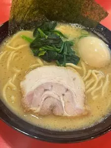 真誠家 つつじヶ丘店