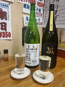 小谷酒舗（コタニシュホ）