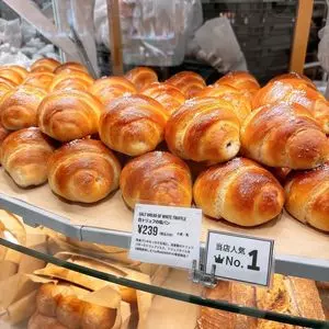 TRUFFLE mini ルクア大阪（トリュフ ミニ）