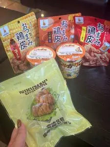 RIC 都城駅前店（リック）