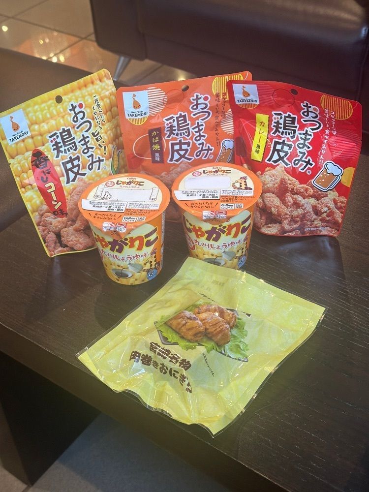 あんよさんが投稿したRIC 都城駅前店（リック）に関する口コミの画像