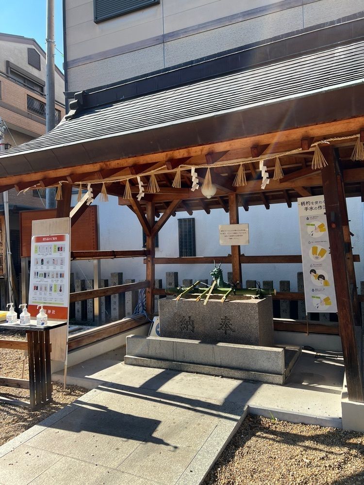 himbaさんが投稿した堤根神社に関する口コミの画像