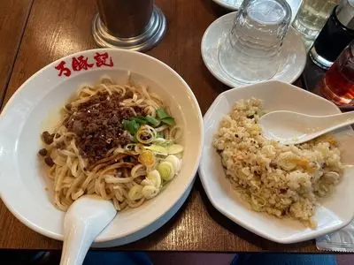 万豚記 飯倉店
