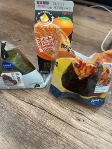 ローソン 麻布十番一丁目店