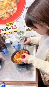 麺創研 紅（くれない）