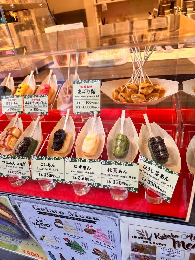 かめ_メグミさんが投稿した浅草 大正ロマン館カフェに関する口コミの画像