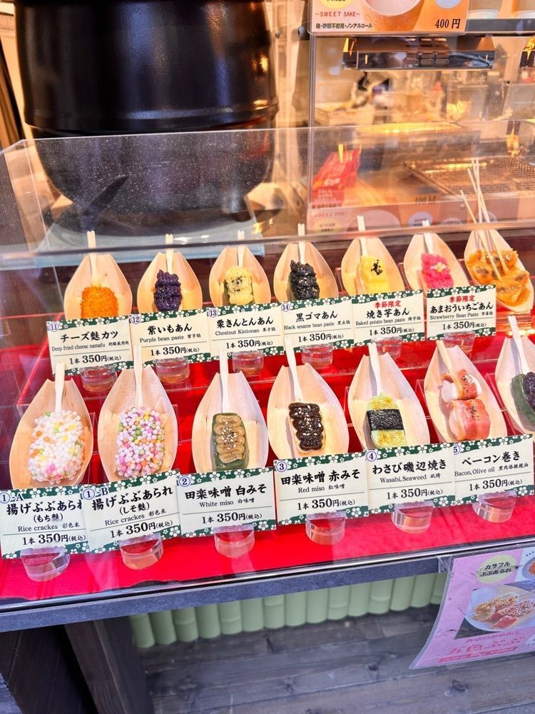 かめ_メグミさんが投稿した浅草 大正ロマン館カフェに関する口コミの画像