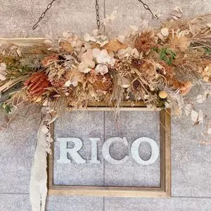 バスクチーズケーキ専門店 RICO