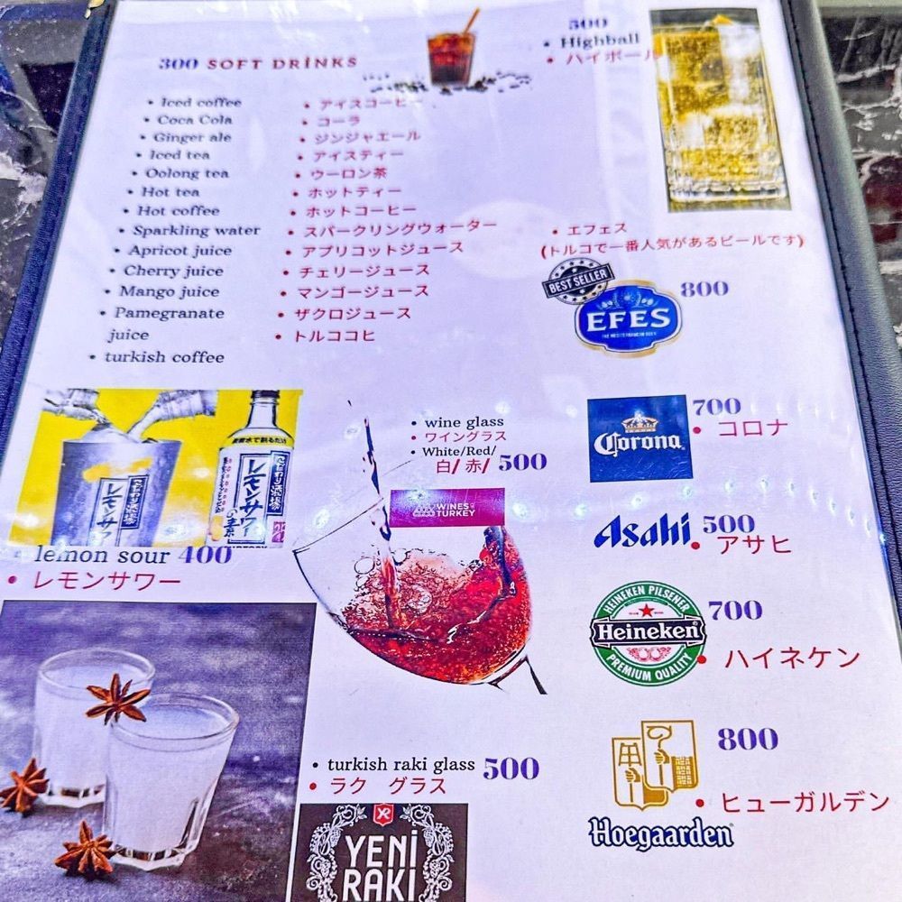 40s_gourmetさんが投稿したケバブシェフ 渋谷店（KEBAB CHEF）に関する口コミの画像