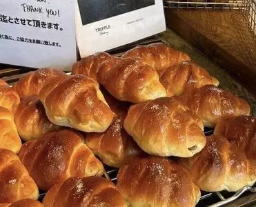 TRUFFLE mini ルクア大阪（トリュフ ミニ）
