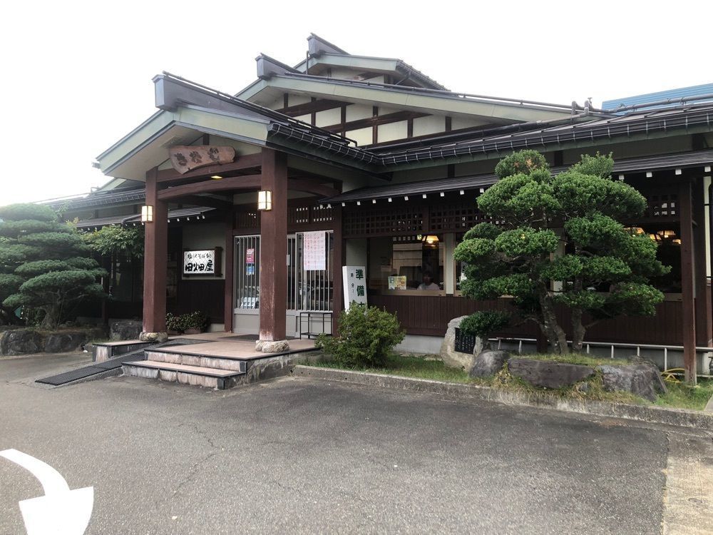 ma_daさんが投稿した田畑屋（たばたや）に関する口コミの画像