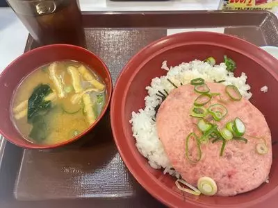 すき家 北新横浜店