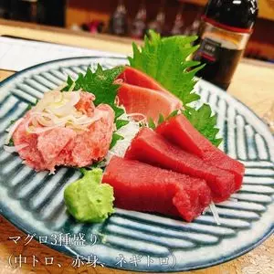 だるま