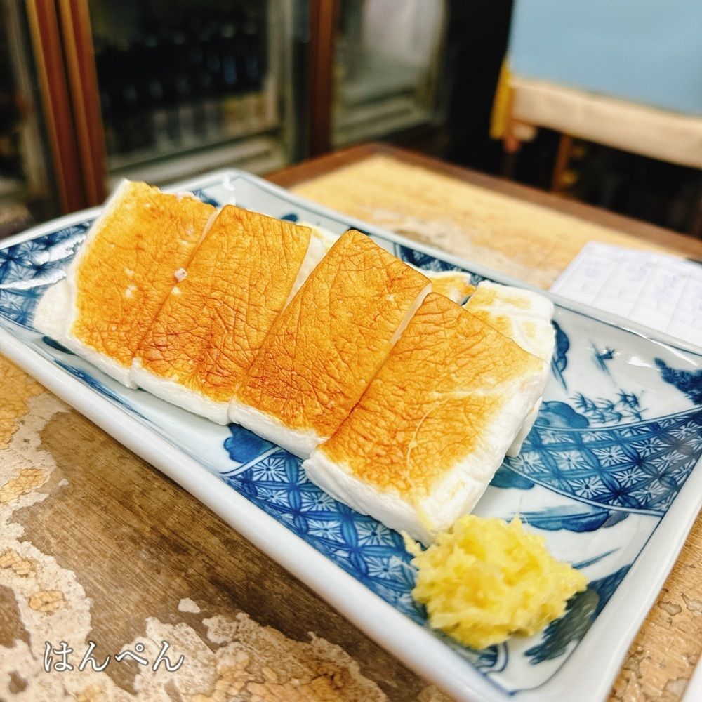 Kazushige1215さんが投稿しただるまに関する口コミの画像