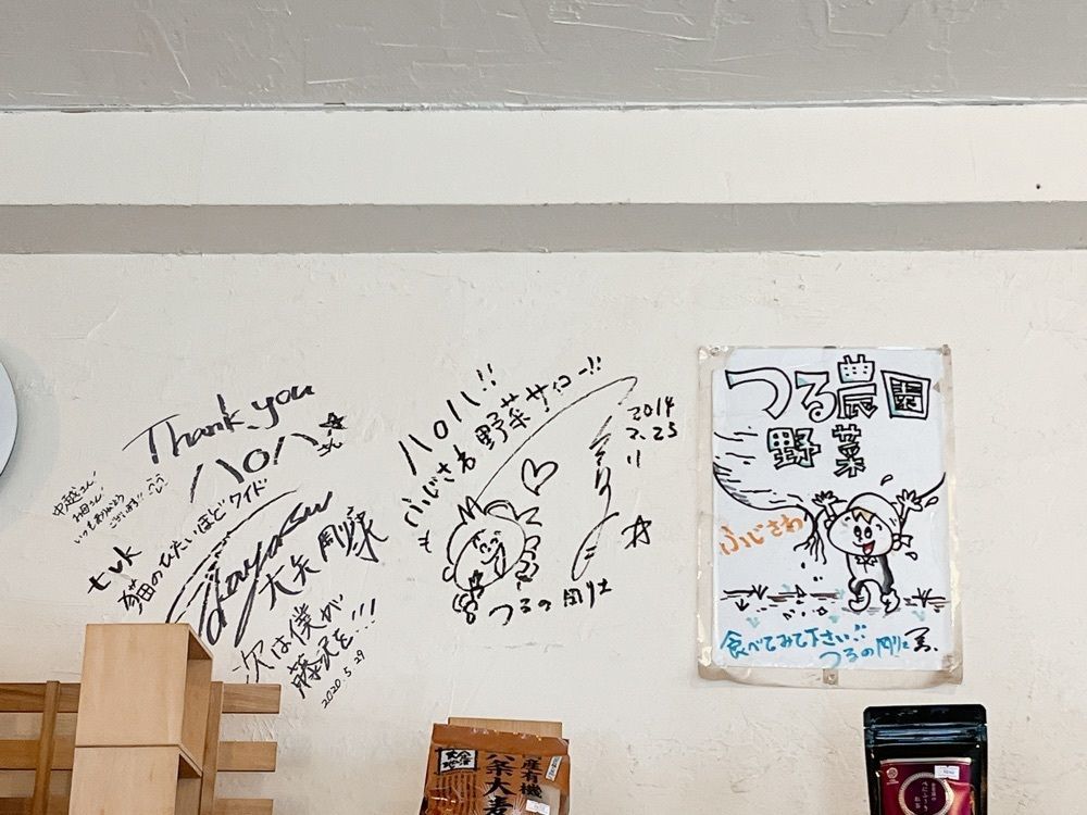 Yukiさんが投稿した駅前直売所八〇八（えきまえちょくばいじょやおや）に関する口コミの画像