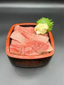 武田丸（たけだまる）