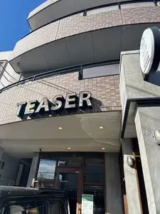 TEASER 呼続店（ティーザー）