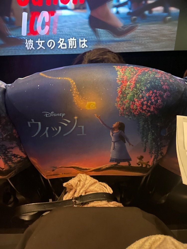 おたぴさんが投稿したTOHOシネマズ 六本木ヒルズに関する口コミの画像