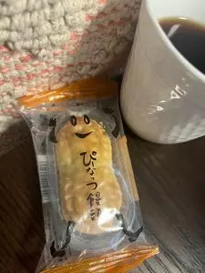 なごみの米屋 總本店