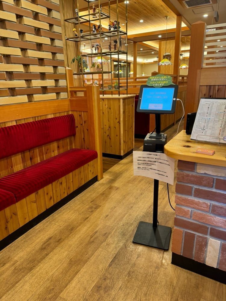 P-sanさんが投稿したコメダ珈琲店 帯広西3条通り店に関する口コミの画像