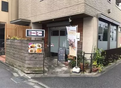 カフェ・ビュシュロン