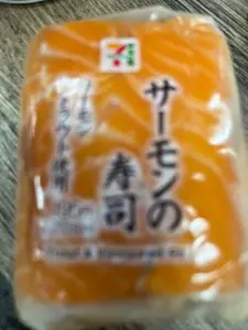 セブンイレブン ＴＦＴ有明店（SEVEN ELEVEN）
