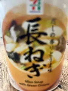 セブン－イレブン千葉駅前大通り店