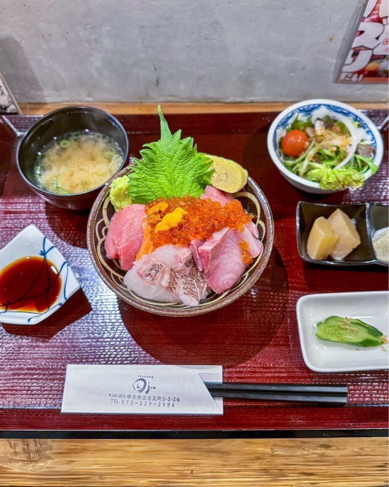 masayan.310さんが投稿したIZAKAYA 田jyu（田ジュウ）に関する口コミの画像