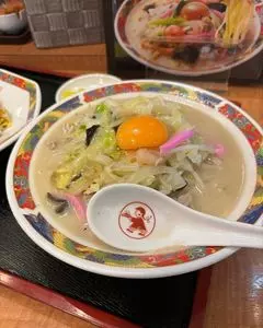 中央軒 本店（チュウオウケン）