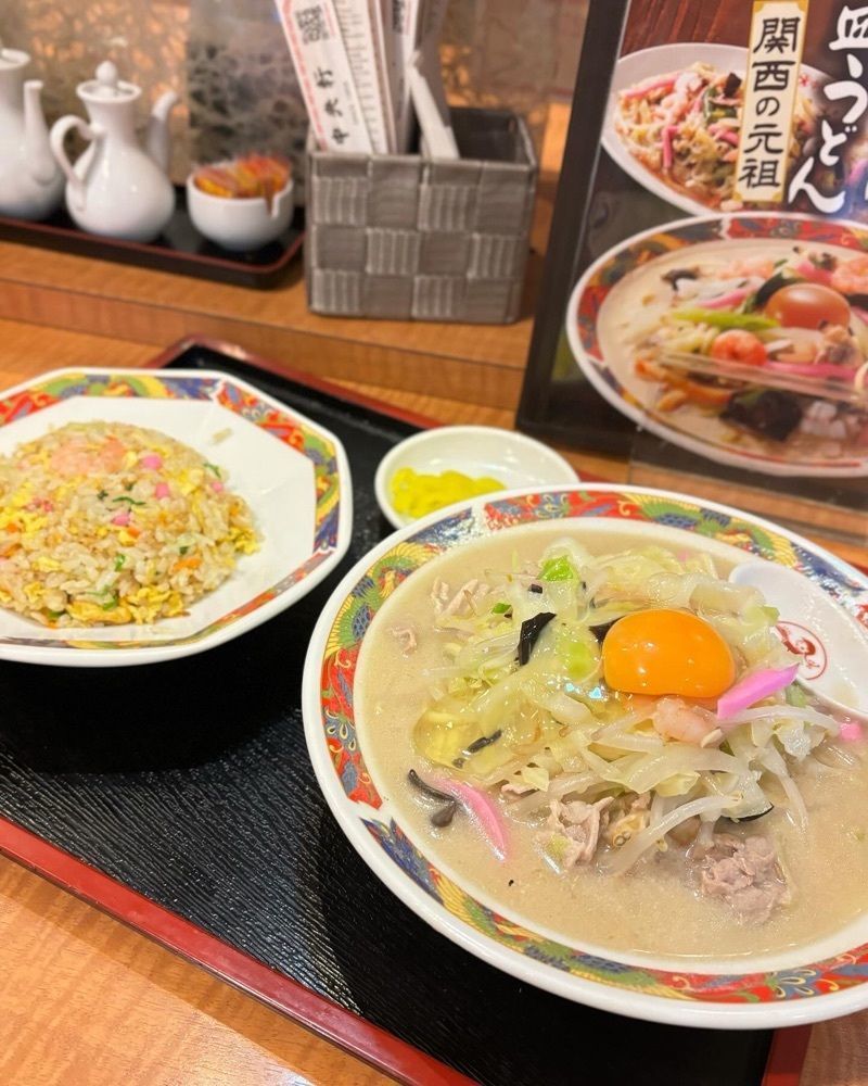 MIMICO関西グルメ手帖さんが投稿した中央軒 本店（チュウオウケン）に関する口コミの画像