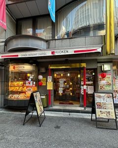 施設画像