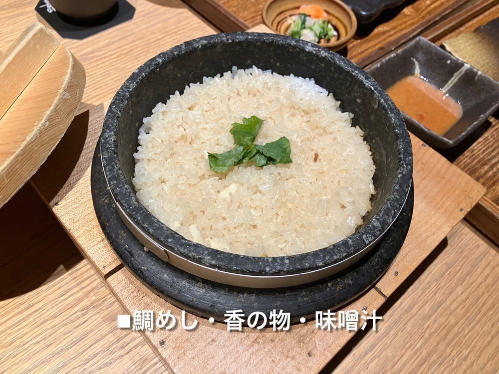 natural_city_d2e6さんが投稿したダイナミックキッチン＆バー 響 中之島フェスティバルプラザ店に関する口コミの画像