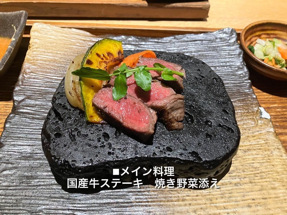 natural_city_d2e6さんが投稿したダイナミックキッチン＆バー 響 中之島フェスティバルプラザ店に関する口コミの画像