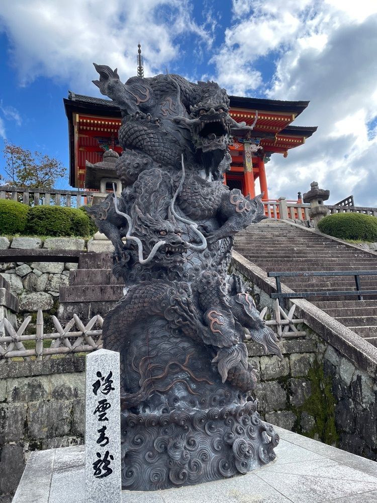 扇珠さんが投稿した清水寺に関する口コミの画像