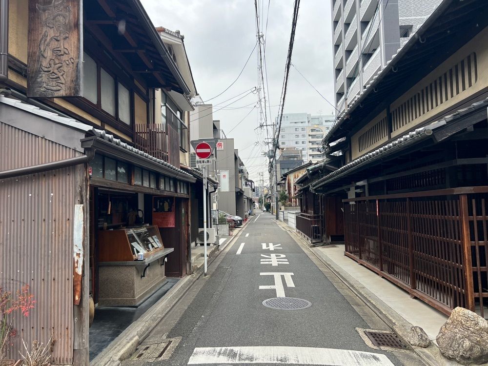 fivesenses_mさんが投稿した今西軒（いまにしけん）に関する口コミの画像