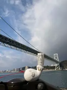 和布刈神社