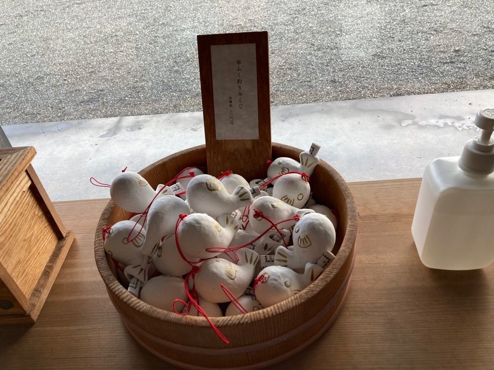 ゴンさんが投稿した和布刈神社に関する口コミの画像